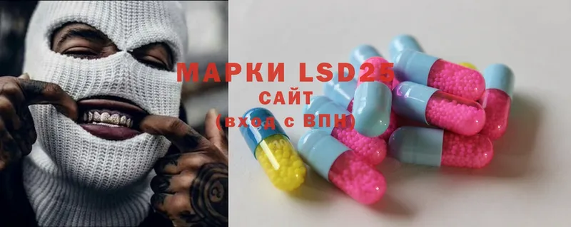 гидра зеркало  Химки  LSD-25 экстази кислота 